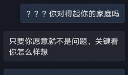 湖南爆料抖音最新消息今天,抖音热议事件今日聚焦！